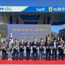 북평농협 이미지