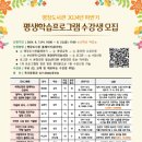 명장도서관 이미지