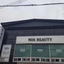 도장열쇠