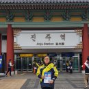 가호동23 이미지