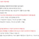 세종대학교행복기숙사