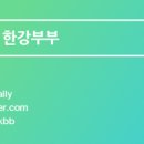 길림성인계점 이미지