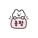 남포탕수육분식 이미지