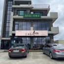 아우내순대 이미지