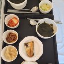 제왕절개 5일차_퇴원수속/조리원+산후조리지침서