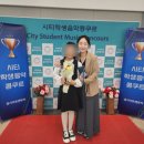 온샘음악학원 네이버블로그