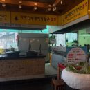 관저중로-11 | 관저동 점심 오모리찌개생바지락손칼국수 내돈내산 후기