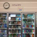 CU대산화곡점 이미지