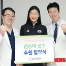 더새움