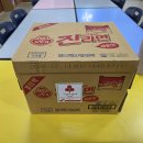 문내면사무소 Daum카페