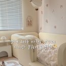 아이 침대 추천 몇 달 사용해본 홈앤힐 휴고 레더 데이베드 후기