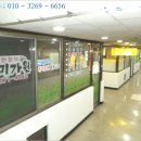 구미산업유통단지 이미지