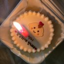 (주)태명수산 | 여수 블루망고리조트 2박 내돈내산 솔직후기 (오션뷰 수영장 리조트)