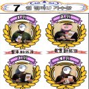 WINNER 노래연습장 이미지