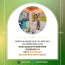 (주)그린투 이미지