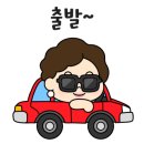 정든마차 네이버블로그