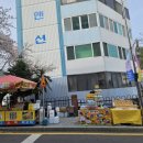 봉수경로당 이미지