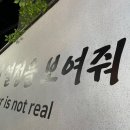 위드유 스포츠 이미지