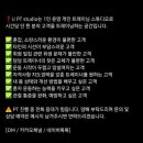 유피티 스튜디오 네이버블로그