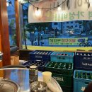 참조은전복수산 이미지