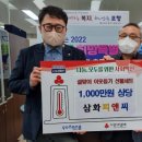 피앤씨(주) 이미지