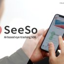 한국과학기술캠프협회 동행미디어 시대