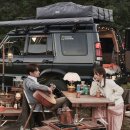 문경디스커버리 이미지