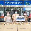 파리바게뜨고현점 네이버블로그