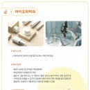 세종미래고등학교 이미지