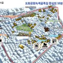 생활권19 이미지