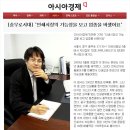 (주) 마음커뮤니케이션 이미지
