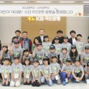 소안초등학교2 이미지