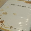 바른이교정치과기공소 이미지