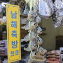 용산-후암-153 이미지