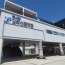 광덕사 일대 | 증평군 유적 답사