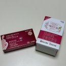 건강드림약국 | 임산부 철분제 헤모드림 내돈내산 후기 (복용 시기·철분제 비교) / 왕솔약국 구매