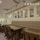 노블엘르산후조리원 이미지