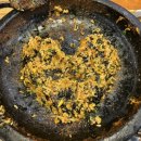 버들식당 이미지