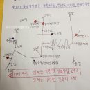 강선산방 이미지