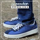 (주)우주텍 | [르무통 업/인디고블루] 편안한 발걸음을 위한 선택, 한 달의 기록(내돈내산)