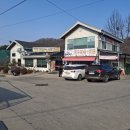 제5사단,열쇠부대 신병교육대.입소식에 참석하시나요?- 적성 양산박 한우마을에서 점심든든하게 드시고 가세요, 이미지