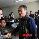 양구군청(두타연 평화누리길) 뉴시스