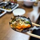 패밀리꼬마김밥대전 - 서구 문정로2번길 109 | 패밀리꼬마김밥대전