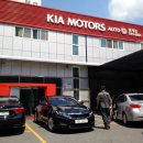 기아오토큐중계점 이미지