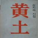 ** 가곡과 함께 떠나는 봄~~~정녕 아름답구나~~그대 발 길 머무는 곳에 ~~ 이미지