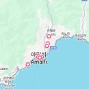 우도 선착장2 (동네슈퍼 앞) | [이탈리아 남부 자유여행 솔직 후기] #남부 도시별 특징, #이탈리아 신혼여행