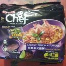 양셰프양Chef