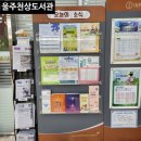 구영365소아청소년과의원 이미지