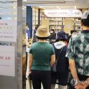 삼락동행정복지센터 이미지