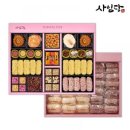 사임당떡한과